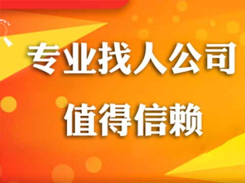 光山侦探需要多少时间来解决一起离婚调查